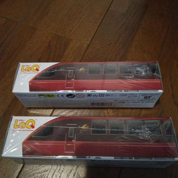LaQ 80000系ひのとり 2個セット train ブロック