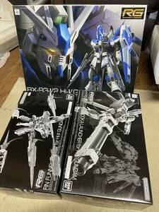 ＲＧ 1/144 Hi-νガンダム/専用ハイパー・メガ・バズーカ・ランチャー / フィン・ファンネルエフェクトセット