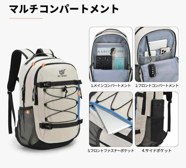 限定5点 リュック メンズ レディース キャンプ 登山 学生 アウトドア 登山 スポーツバック 通学 黒 男女兼用 バック 