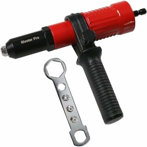  new goods riveter Pro 2.4mm/3.2mm/4.0mm/4.8mmnchi attaching rivete impact driver exclusive use 76