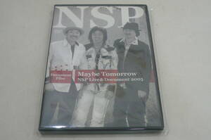 ★NSP DVD『Maybe Tomorrow NSP Live & Document 2005』★