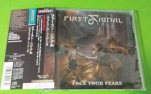 【Harem Scarem関連】FIRST SIGNALの23年Face Your Fears国内帯付きCD。