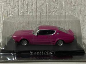  Aoshima 1/64 Nissan Skyline Ken&Mary 2Dr ① pink gla tea nAOSHIMA NISSAN SKYLINE