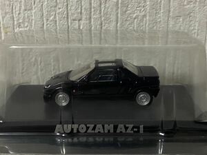 アオシマ 1/64 マツダ オートザム AZ-1 ブラック AOSHIMA MAZDA AUTOZAM