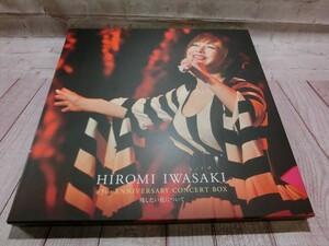 BOK[II-37][80 size ]^ Iwasaki Hiromi /45th ANNIVERSARY CONCERT BOX/2Blu-ray+2CD/ booklet attaching / Japanese music 