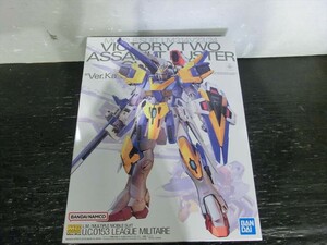 【KM17-75】【140サイズ】内袋未開封/未組立/プレバン限定 MG 1/100 V2アサルトバスターガンダム Ver.Ka/プラモデル/ガンプラ