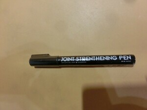 【HW02-08】【送料無料】未開封/DSPIAE ディスペイ/JOINT STRENTHENNG PEN/プラモデル用 関節補強ペン