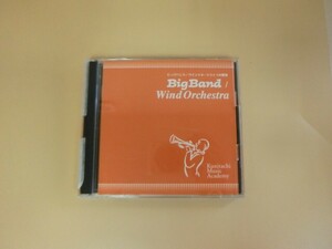 G【KC4-09】【送料無料】ビッグバンド:ウインドオーケストラの響演 CD/オーケストラ 全13曲収録/2枚組