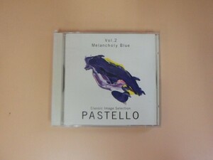 G【KC4-15】【送料無料】クラシック・イメージセレクション PASTELLO vol.2 CD/クラシック