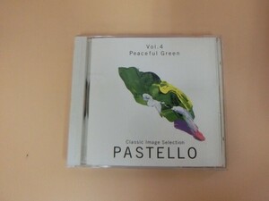 G【KC4-18】【送料無料】クラシック・イメージセレクション PASTELLO vol.4CD/クラシック