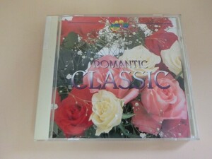G【KC4-84】【送料無料】ロマンティック・クラシック 2 CD/クラシック 全22曲収録 (①メヌエット(ベートーヴェン))