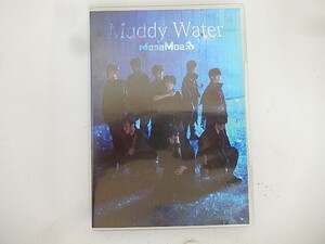 G【NK7-40】【送料無料】Muddy　Water MeseMoaCD DVD2017/ダンス・メイキング映像/男性アイドル/邦楽/めせもあ