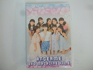 G【NK7-54】【送料無料】ANGERME DVD MAGAZINE VOL.8/アンジュルム9人初リゾートBBQ!ゲーム夏満喫/ハロプロ