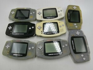 [HW99-56][60 size ]^ Nintendo Game Boy Advance body base none 8 pcs. set /* scratch * dirt * scorch * battery . fluid leak have 