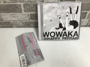 ★中古品★ アンハッピーリフレイン wowaka 2枚組 CD ボーカロイド 帯付き