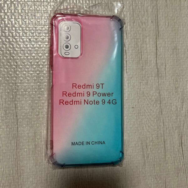 Xiaomi Redmi 9T ケース カバー ソフトケース tpu pklb