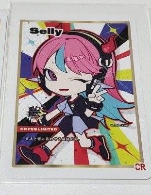 CRフェス トレカ selly