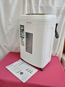  shredder IRIS OYAMA AFS100C Iris o-yama auto feed shredder electric shredder electrification verification settled operation verification settled 