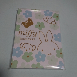 * Miffy * Miffy style limitation *miffy*s birthday 2019* Mini memo pad 