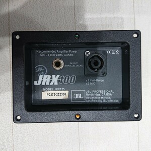 JBL JRX125 ジェービーエル クロスオーバー ネットワーク P0372-232308 スピーカー ネットワーク 1本