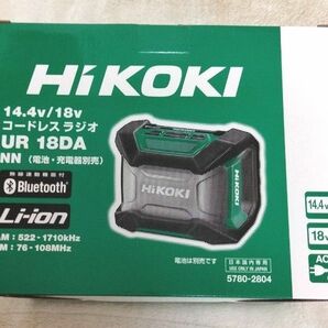 ハイコーキ Hi KOKI コードレスラジオ (電池・充電器別売)UR 18DA