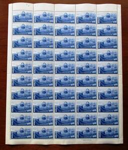 希少品　琉球切手　ぺルリー来琉100年記念　6円切手　50面シート S37　ヨレ・目打ち切れ・　シートミミに小さい穴が4つがあります。