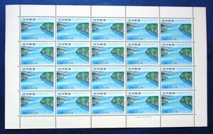 沖縄切手・琉球切手 政府立公園シリーズ　藪地島　3￠切手　20面シート 220 ほぼ美品です。画像参照して下さい。