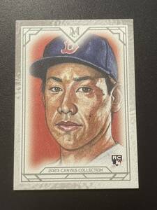 吉田正尚 2023 Topps Museum Canvas Collection Masataka Yoshida Rookie Card MLBカード