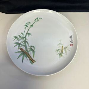 プレート 和食器 食器 柄　竹　絵皿　染付 l-2150