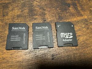 【中古・動作保証なし】microSD→SDに変換するアダプタ3個セット　　送料185円