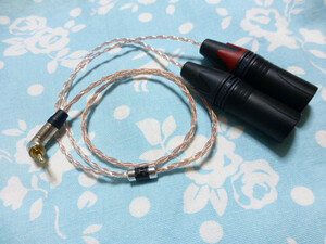 2.5mm4極 L字 → XLR コネクタ 3ピン×2 ライン入力ケーブル PCOCC 八芯ブレイド編み込み 据え置き機へ 100cm ( 4.4mm5極 カスタム可能)