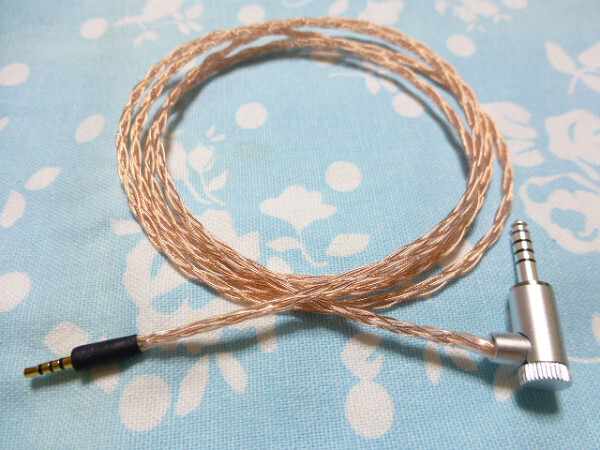B&W P9 Signature Pure OCC 八芯 ブレイド編 4.4mm5極 トープラ販売 銀メッキ L字 MOMENTUM HD620S HD598 HD599 AH-D1200 TAKSTAR PRO82