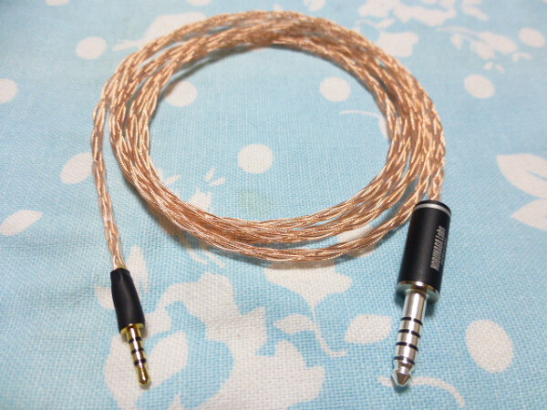 B&W P9 Signature Pure OCC 八芯 ブレイド編 4.4mm5極 トープラ販売 銀メッキ オヤイデ P-2.5/4G MOMENTUM HD620S HD598 HD599 AH-D1200