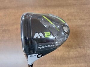 [未使用]ヘッドカバー・レンチ付 Taylormade M2 ドライバー DR US仕様 2017年モデル FUJIKURA PRO XLR8 56 シャフト フレックス:S