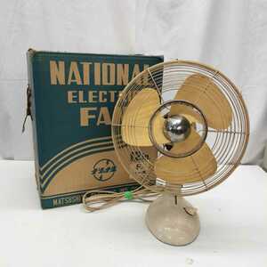 #24*6003# Showa Retro National electric fan /NATIONAL ELECTRIC FAN TYPE M5-B three sheets wings root box attaching operation verification settled 