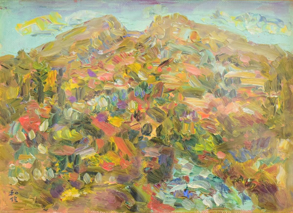 Kazusaku Kobayashi Automne sur le mont. Peinture à l'huile n ° 4 Shinsaku de Bandai, peinture, peinture à l'huile, Nature, Peinture de paysage