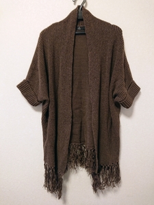 INED Ined fringe .... cardigan feather weave flax cardigan beautiful goods world franc dollar easy largish 