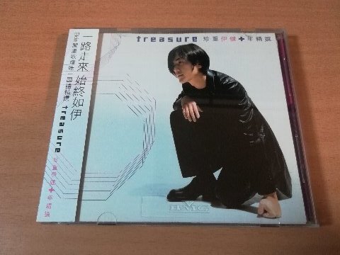 イーキン・チェン(鄭伊健)CD「Treasure珍重伊健十年精選」EKIN CHENG香港●