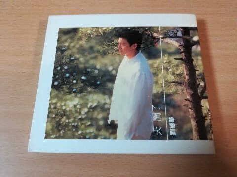 レオン・ライ(黎明)CD「天開了」Leon Lai香港 VCD付●