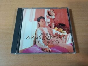 レオン・ライ（黎明）CD「夏日傾情APASIONESS en el VERANO」Leon Lai香港★