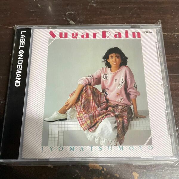 松本伊代 「Sugar Rain」 CD-R