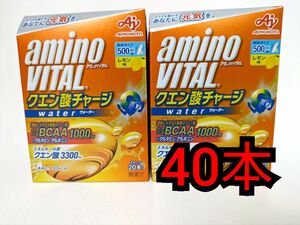 AJINOMOTO　アミノバイタル　クエン酸チャージ　ウォーター　40本