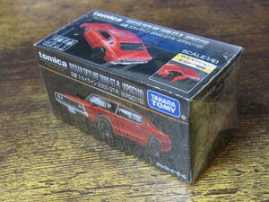 *470 Tomica premium Nissan Skyline 2000 GT-R (KPGC110) Takara Tommy molding 