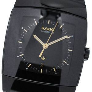 RADO