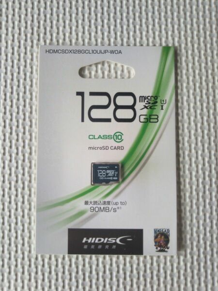 ２枚セット・microSDカード・128G・64G