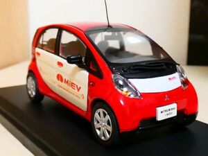 国産名車コレクション 1/43 三菱 アイ I MiEV 2009 アシェット 旧車 クラシックカー ミニカー TＡ