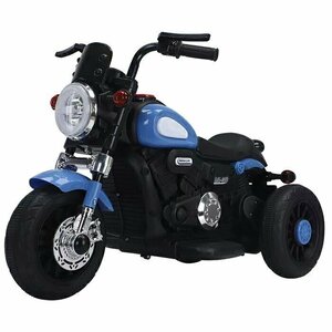  with translation passenger use bike electric passenger use bike pedal toy for riding electric toy for riding Street bike ring girl ring Boy ### translation Ono bike 300 blue ###