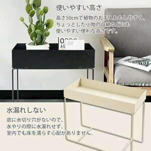 訳ありB級品★インテリア おしゃれ プランター/フラワースタンドラック ガーデン 鉢置き マルチ 棚 収納 ###訳小野花ラック色白ベ###