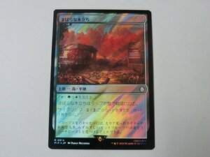 MTG 美品 【まばらな木立ち（サージFOIL）】 （レア） Fallout PIP 日 1枚迄