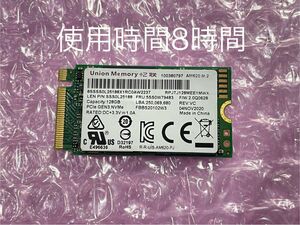 Union Memory AM620 M.2 128GB NVMe M.2 2242 SSD.